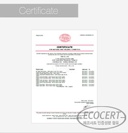 сертификат ecocert