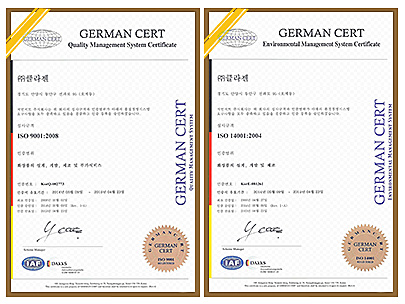 german certifications
